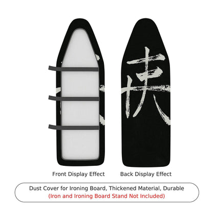 1-Piece Abstract Black White Strokes  Ironing Board Cover, Universal Size, Without Board