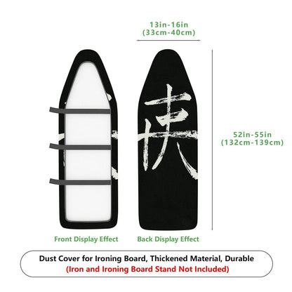 1-Piece Abstract Black White Strokes  Ironing Board Cover, Universal Size, Without Board